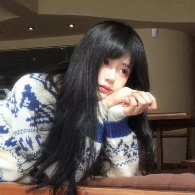 他其实没那么喜欢妳